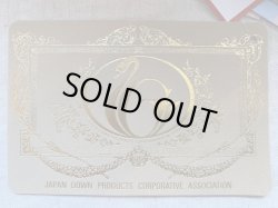 画像5: アウトレット羽毛布団冬掛シングル・ポーランド産グースダウン93%