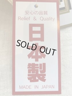 画像3: アウトレット羽毛布団冬掛シングル・ポーランド産グースダウン93%