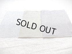 画像3: ［アウトレット数量限定］麻（リネン）100%フラットシーツ150x250cmボーダー