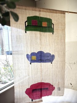 画像8: 暖簾（のれん）染物作家宮崎登志雄作