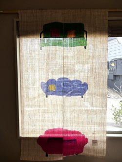 画像10: 暖簾（のれん）染物作家宮崎登志雄作