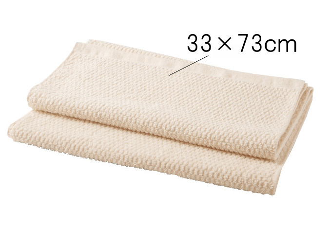 洗濯しやすく持ち運びも便利ショートサイズ　かのこ織フェイスタオル　33x73cm