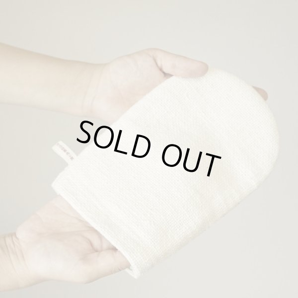 画像3: 和紡布　赤ちゃんの沐浴や浴室介護にミトン型の体洗い。生地は2重