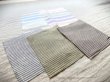 画像1: ［アウトレット数量限定］麻（リネン）100%フラットシーツ150x250cmボーダー