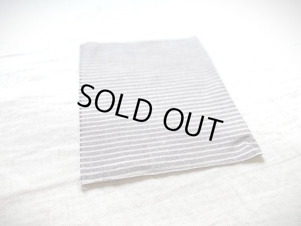 画像6: ［アウトレット数量限定］麻（リネン）100%フラットシーツ150x250cmボーダー