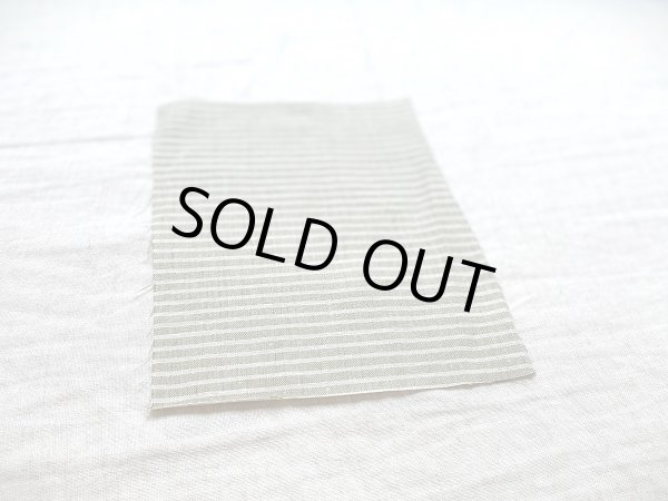 画像5: ［アウトレット数量限定］麻（リネン）100%フラットシーツ150x250cmボーダー