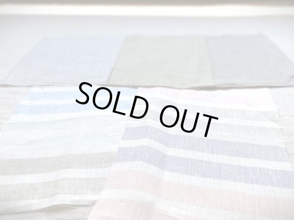 画像2: ［アウトレット数量限定］麻（リネン）100%フラットシーツ150x250cmボーダー