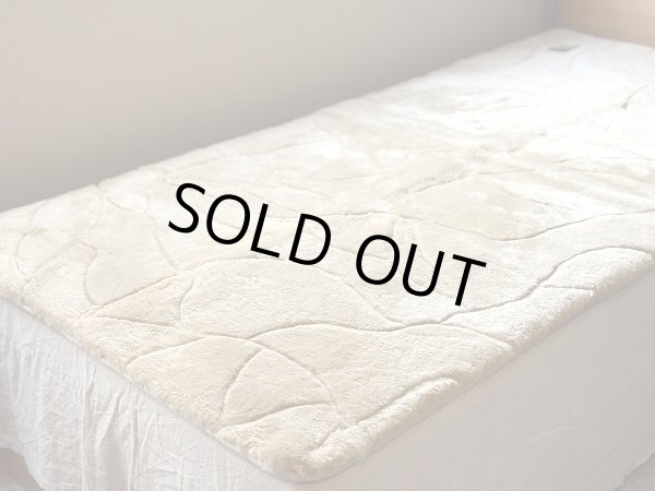 画像4: 山内さん退職置き土産「破格のムートンシーツ」第2弾